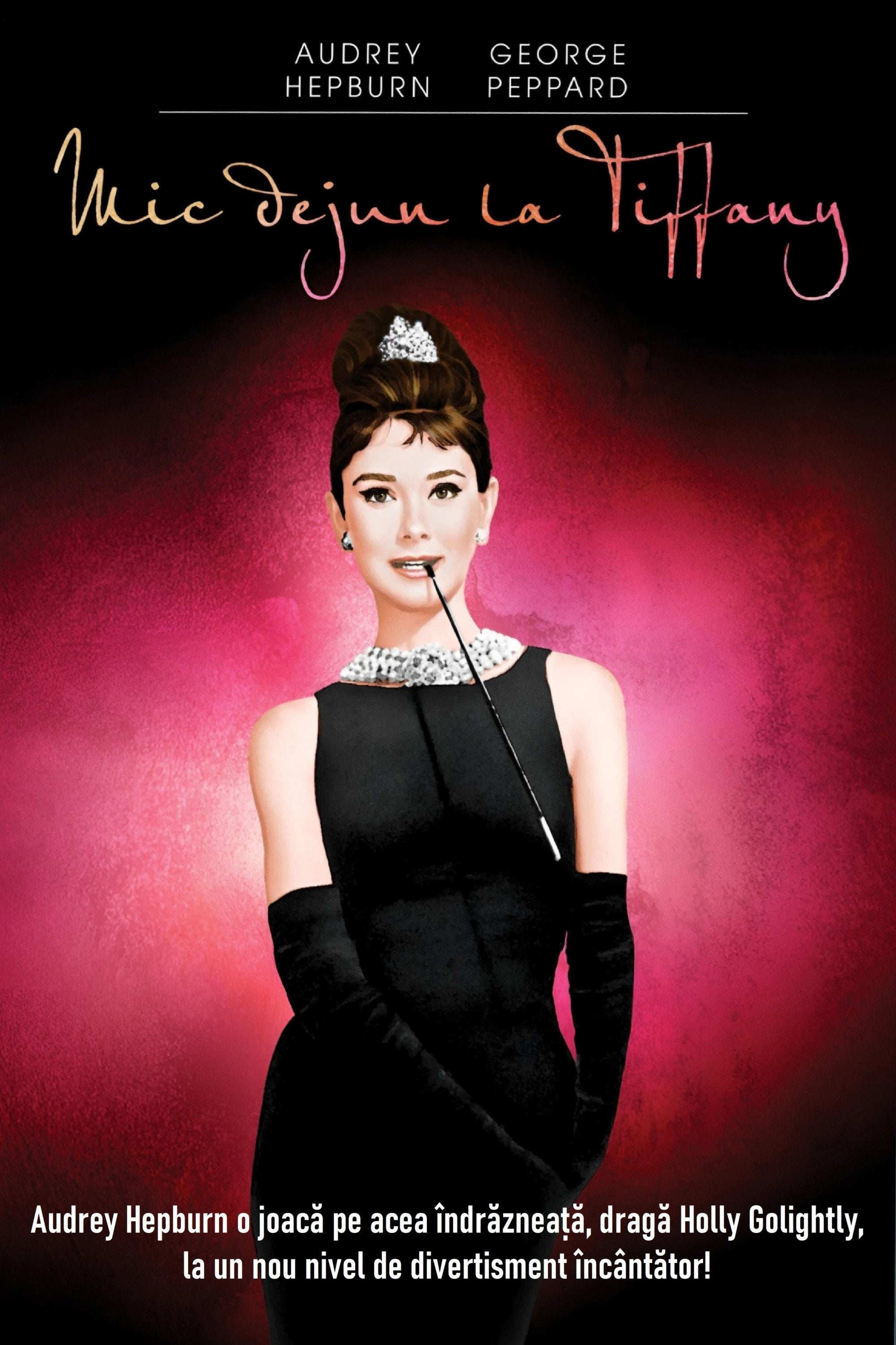 Breakfast at Tiffany's - Blake Edwards · 1961