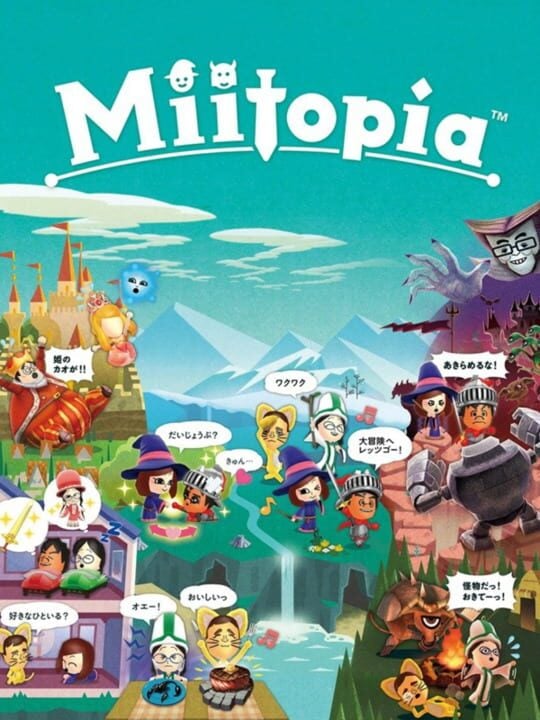 Miitopia - Nintendo 3DS