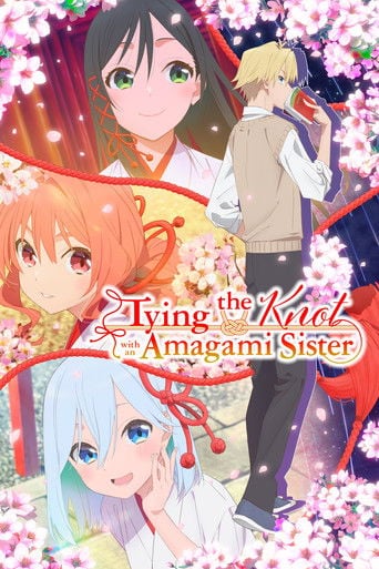 Tying the Knot with an Amagami Sister - · 2024