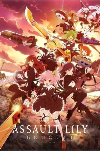 Assault Lily: BOUQUET - · 2020