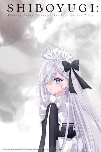 SHIBOYUGI: Playing Death Games to Put Food on the Table - · 2026
