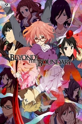 Beyond the Boundary - · 2013