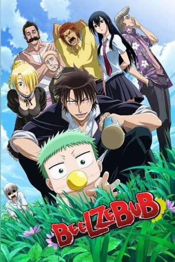 Beelzebub - Ryuhei Tamura · 2011