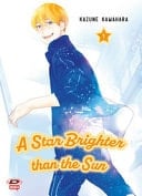 A star brighter than the sun - Kazune Kawahara • 2026