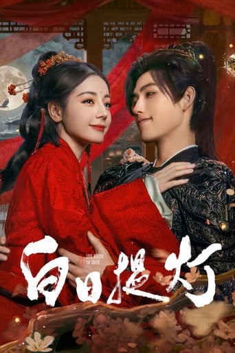 Love beyond the grave - 40 Episodios · 2026