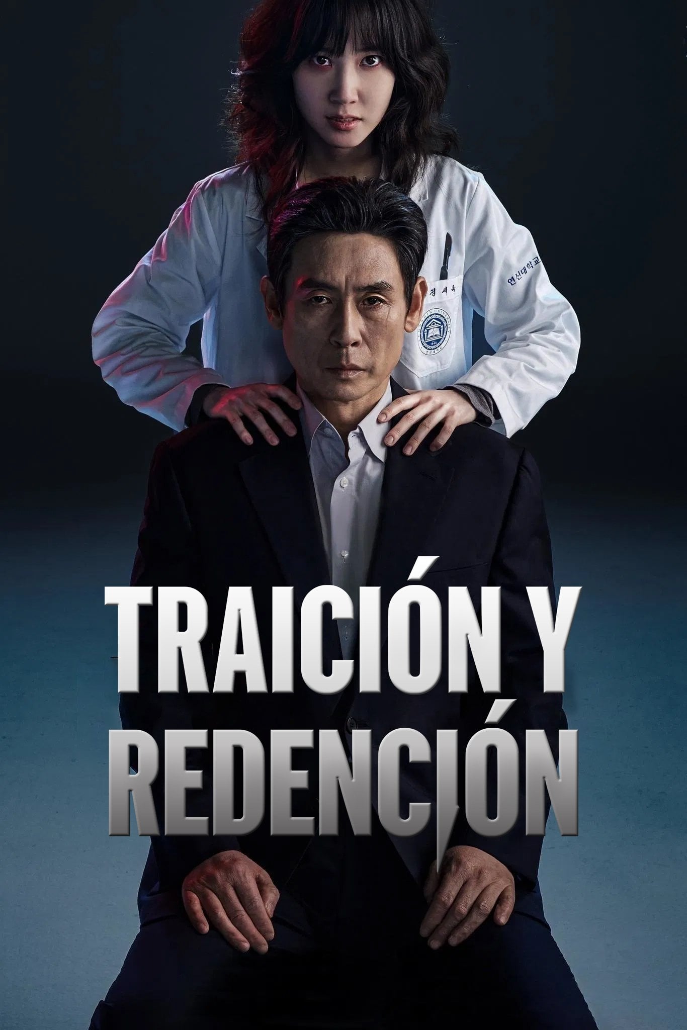 Traición Y Redención - 8 Episodios ·2025