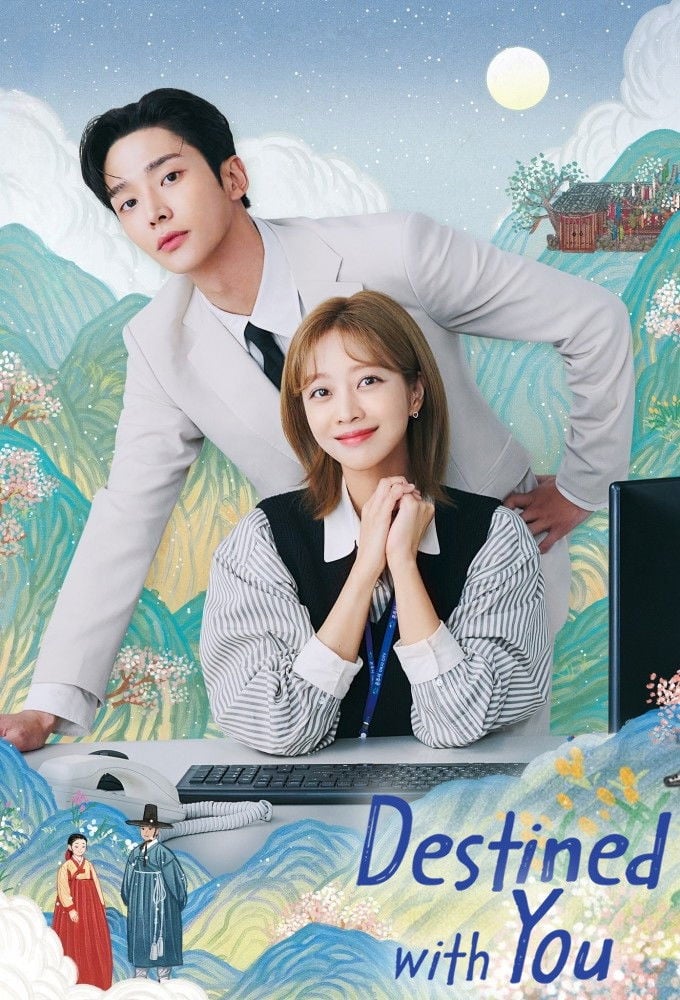 Destined with You - Nam Ki-hoon, Noh Ji-sul · 2023
