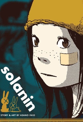 Solanin - Inio Asano · 2008