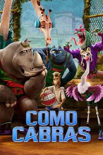 GOAT: Como cabras - Tyree Dillihay · 2026
