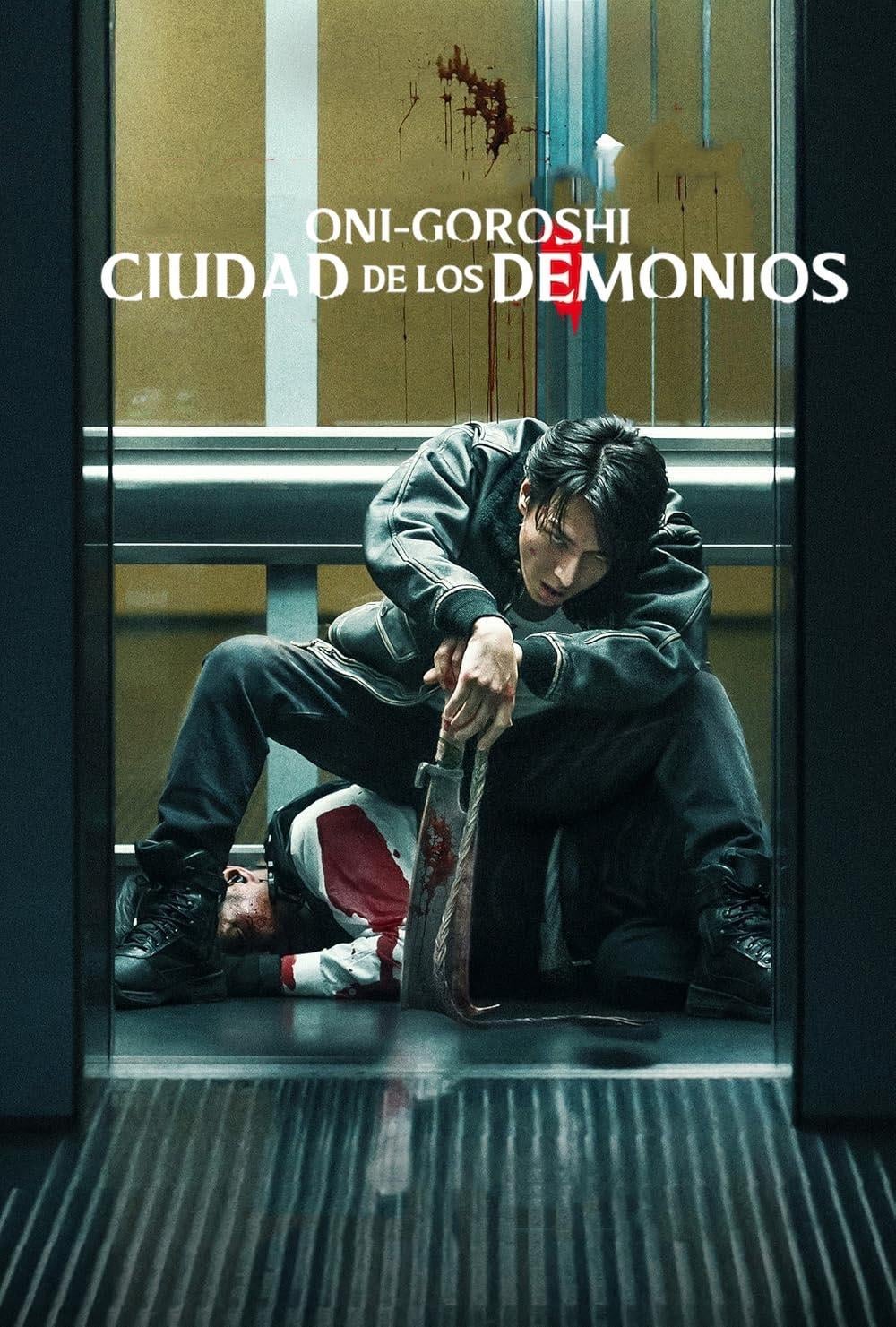 Oni-Goroshi: Ciudad de los demonios - 2025 Netflix