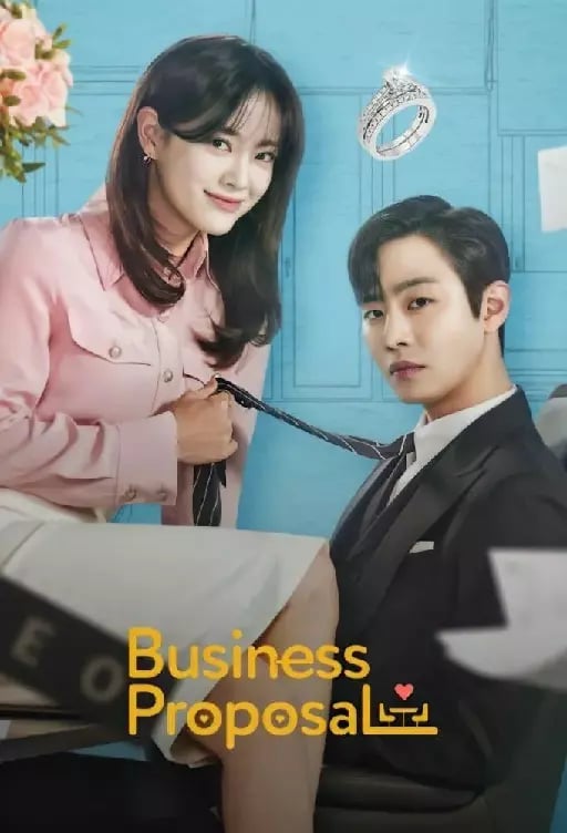 Business proposal - Park Seon Ho・2023