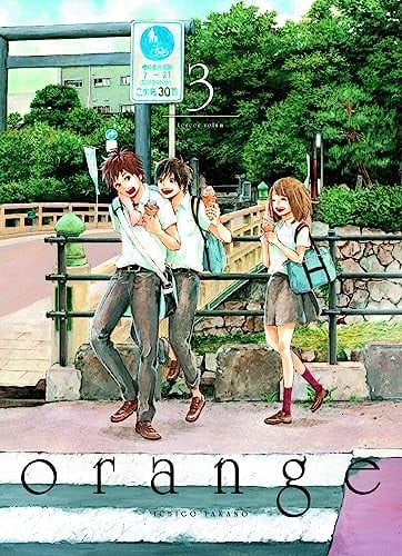 Orange 3 - ISHIGO TAKANO • 2023