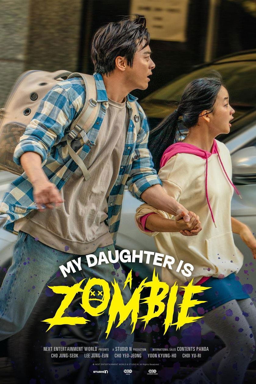 My Daughter is a Zombie - 필감성 · 2025