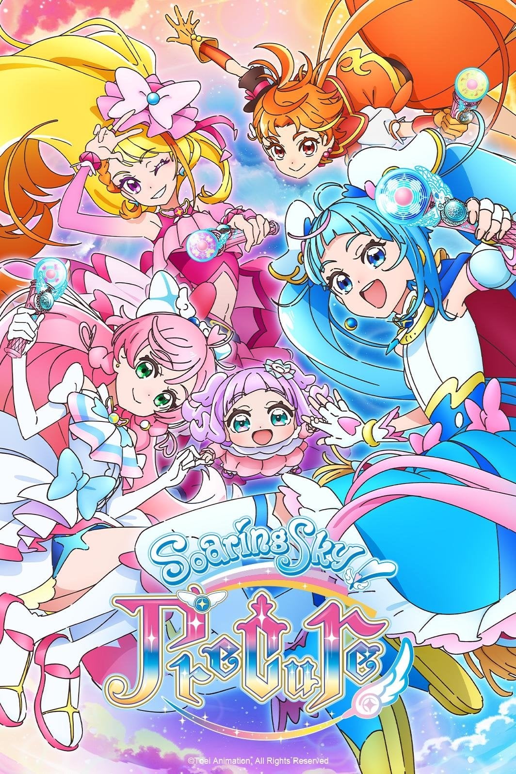 Soaring Sky! Precure - 2023