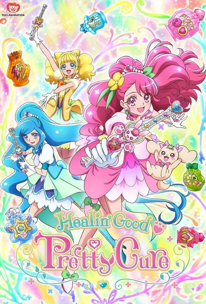Healin' Good Precure - 2020
