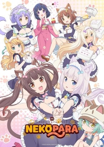 Nekopara - · 2020