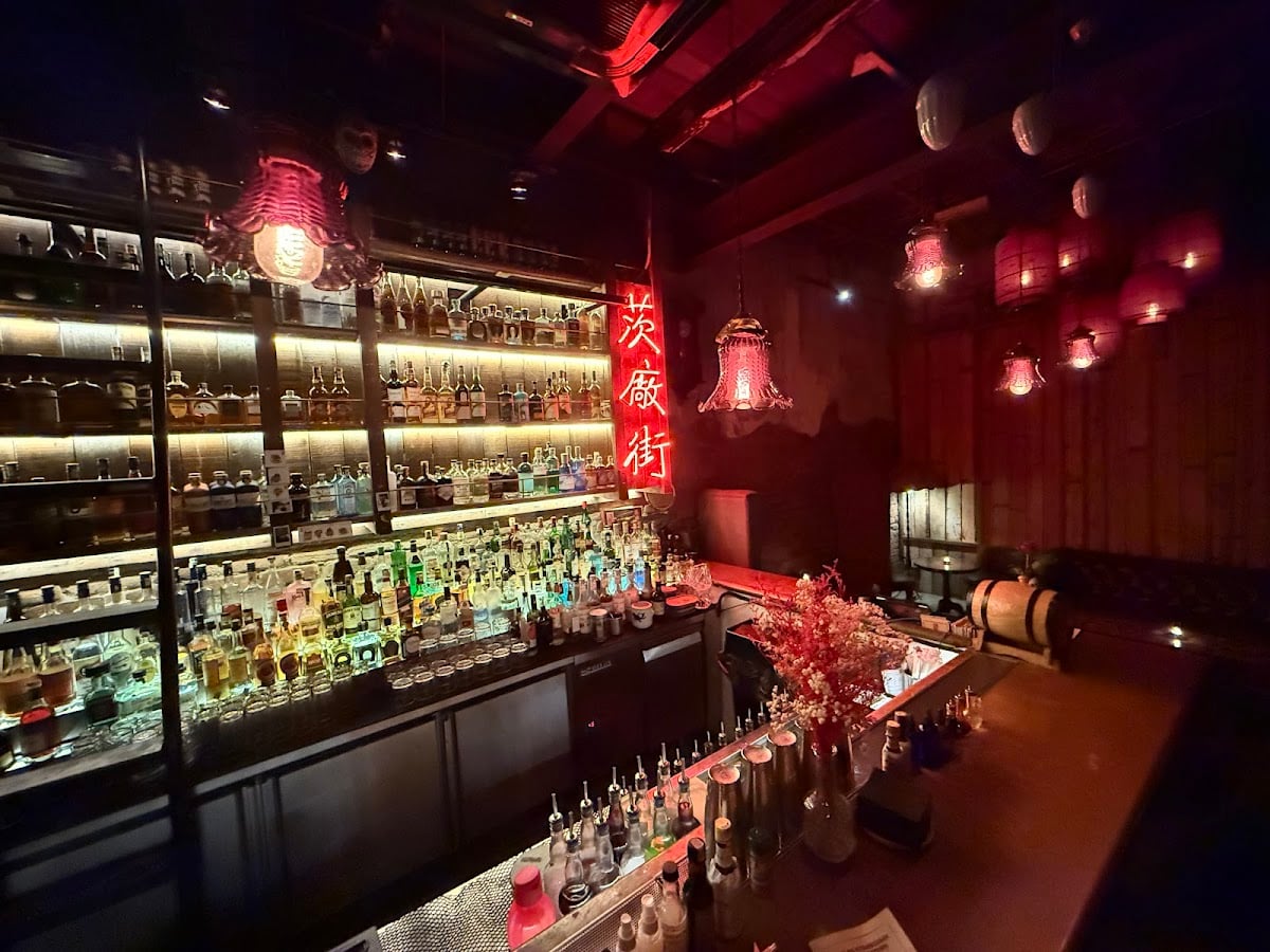 PS150 - Bar · City Centre, Kuala Lumpur