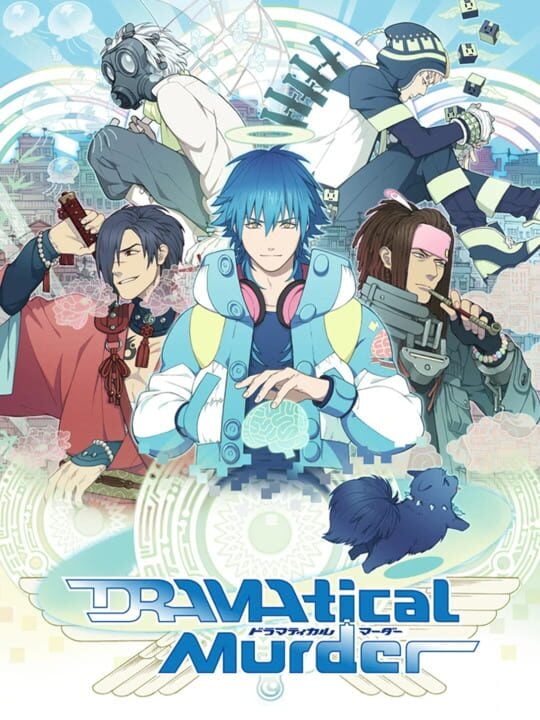 Dramatical Murder - PC (Microsoft Windows)