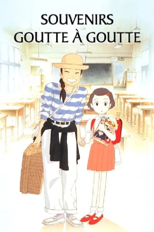 Souvenirs goutte à goutte - Isao Takahata · 1991