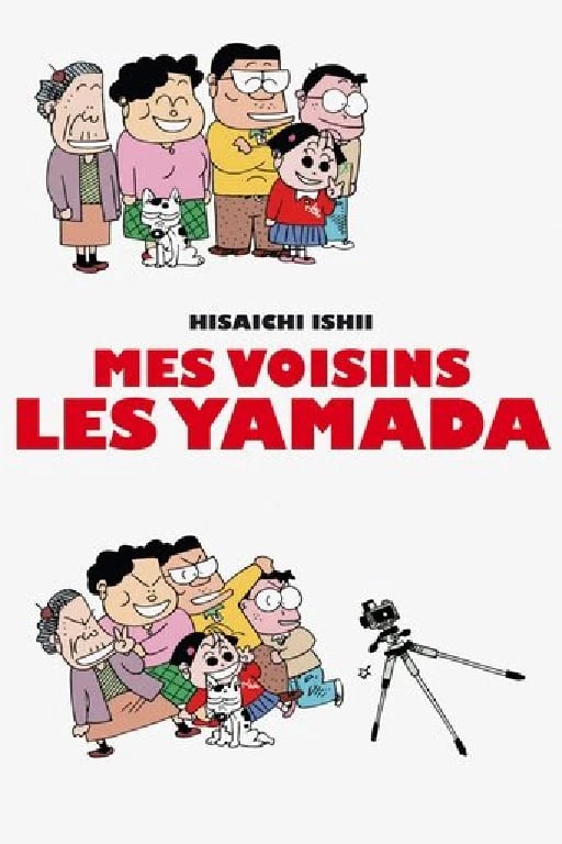 Mes voisins les Yamada - Isao Takahata · 1999