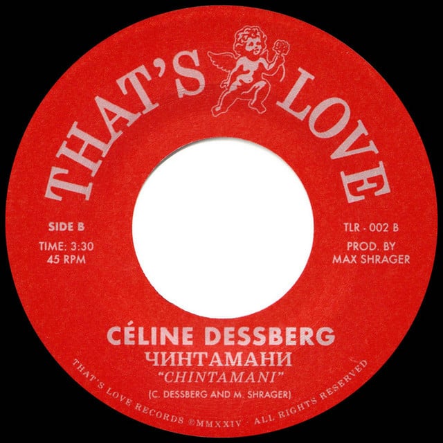 Chintamani - Song · Céline Dessberg