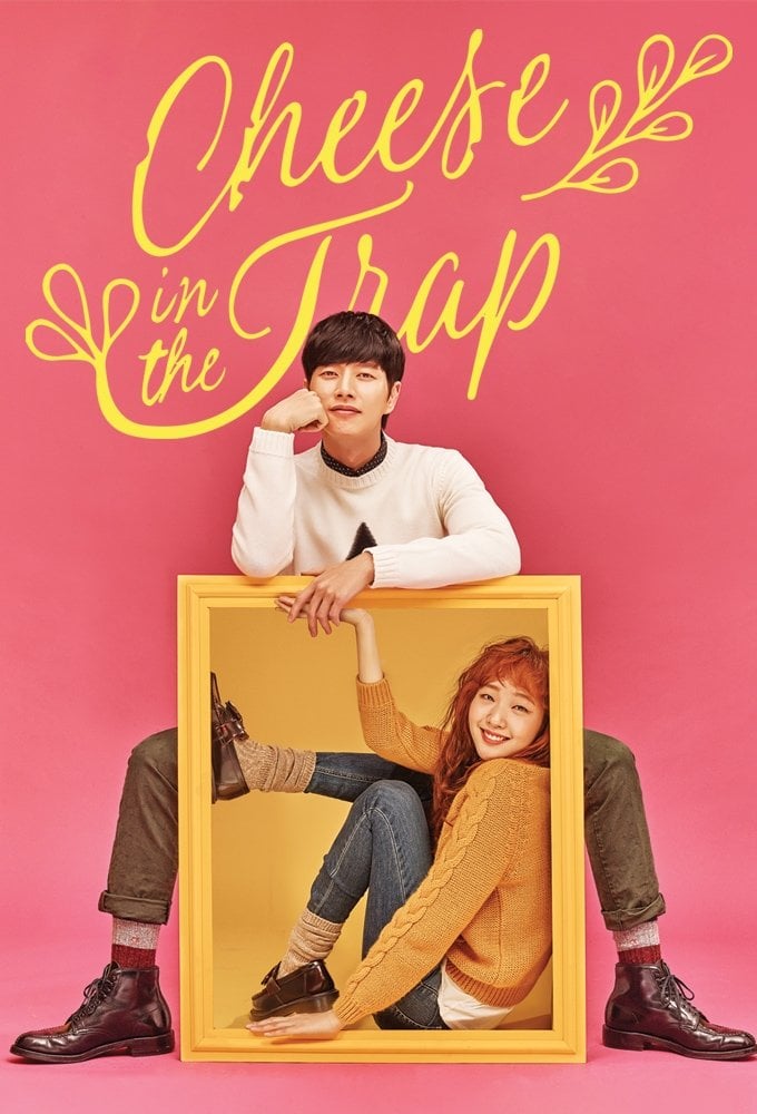 Cheese in the Trap - Lee Yoon-jung · 2016