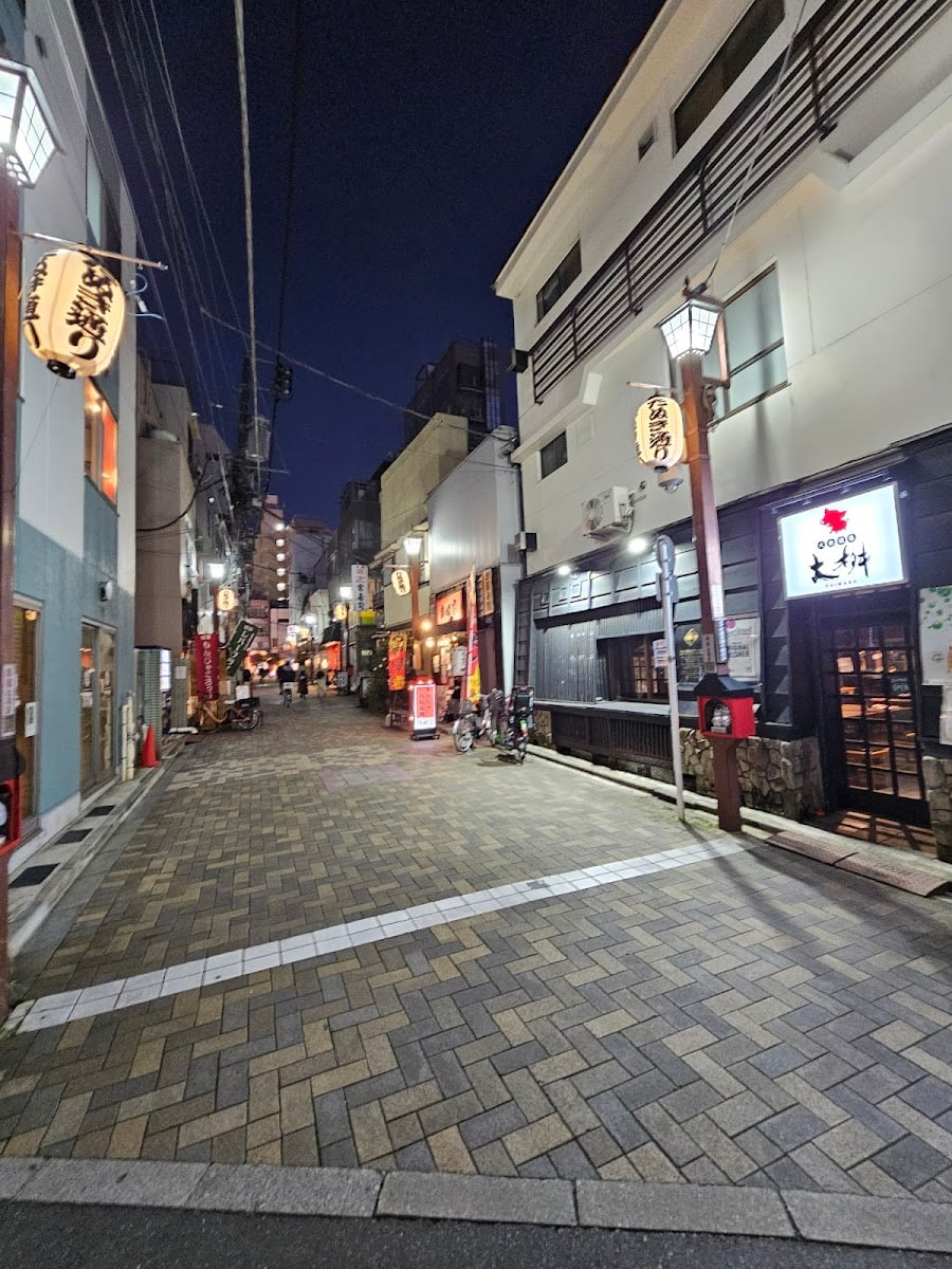 Tanuki Street