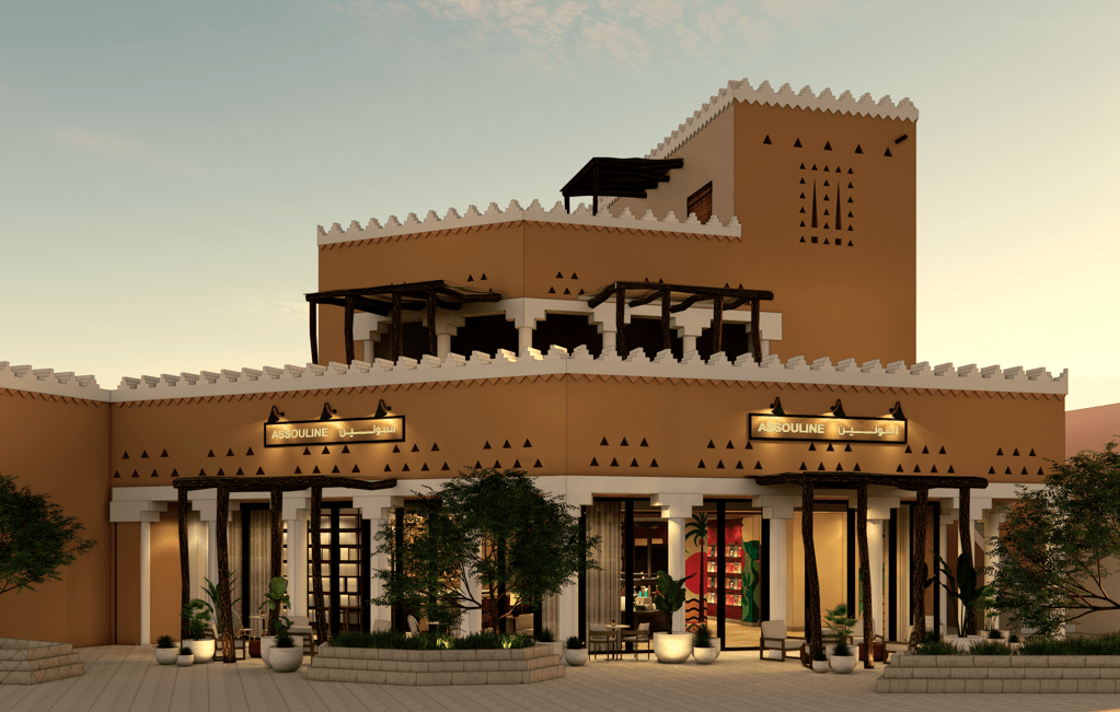 Maison Assouline, Riyadh