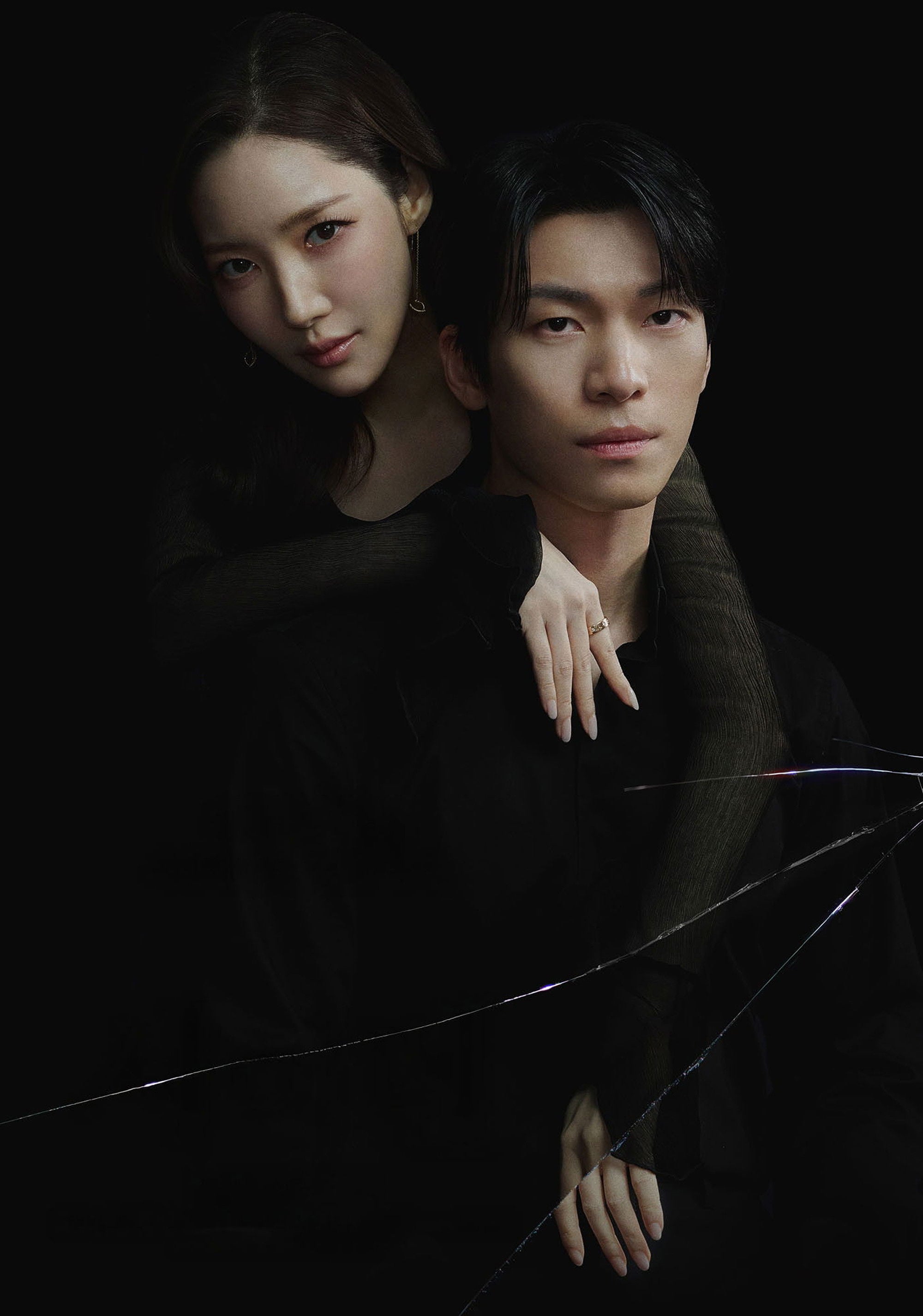 Siren's Kiss 🇰🇷 - 2026