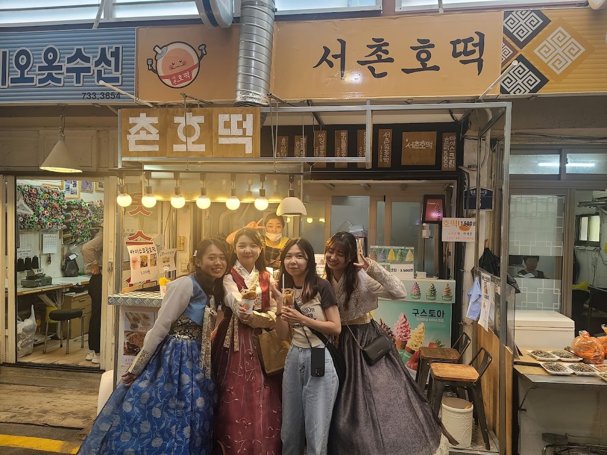 Tongin Market