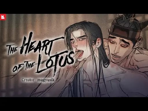 The heart of the lotus