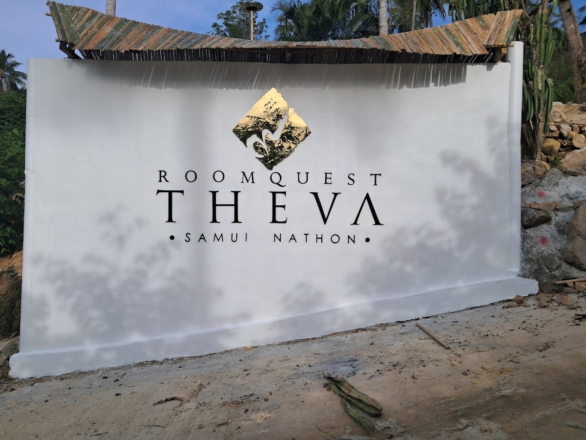 RoomQuest T H E V A Resort Koh Samui - 🏨 Hotel