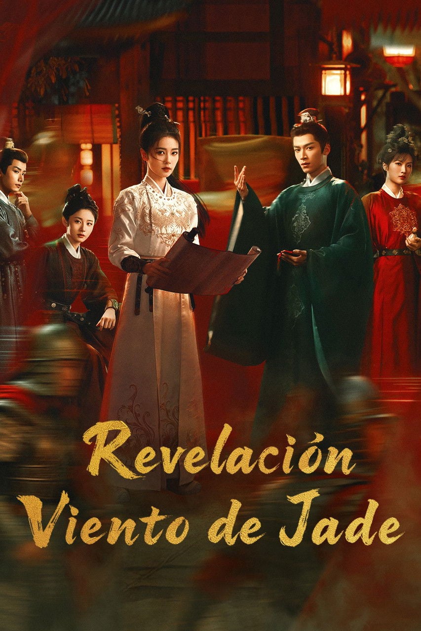 Revelación: Viento de Jade - 森林鹿 · 2026
Youku - Netflix