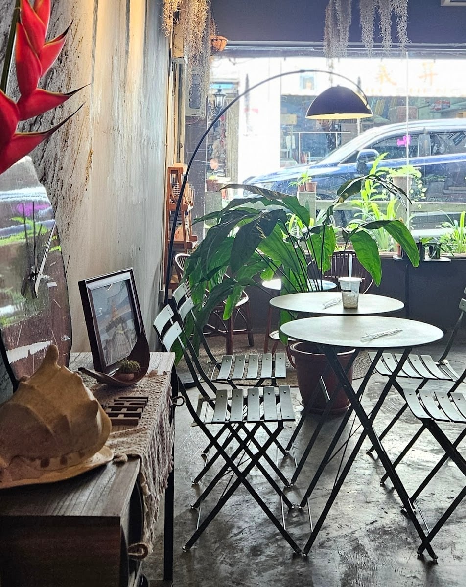 The Fern (Kuching)