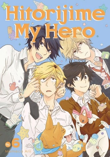 Hitorijime My Hero - ありいめめこ • 2020