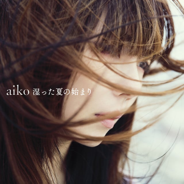 Straw - Song · aiko