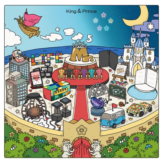 ツキヨミ - Song · King & Prince