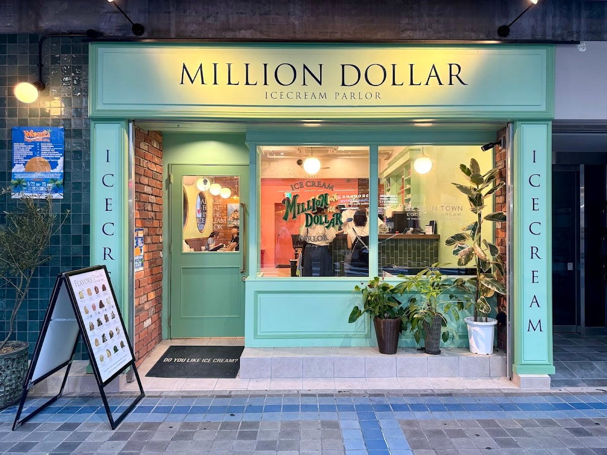 Million Dollar Ice Cream Parlor