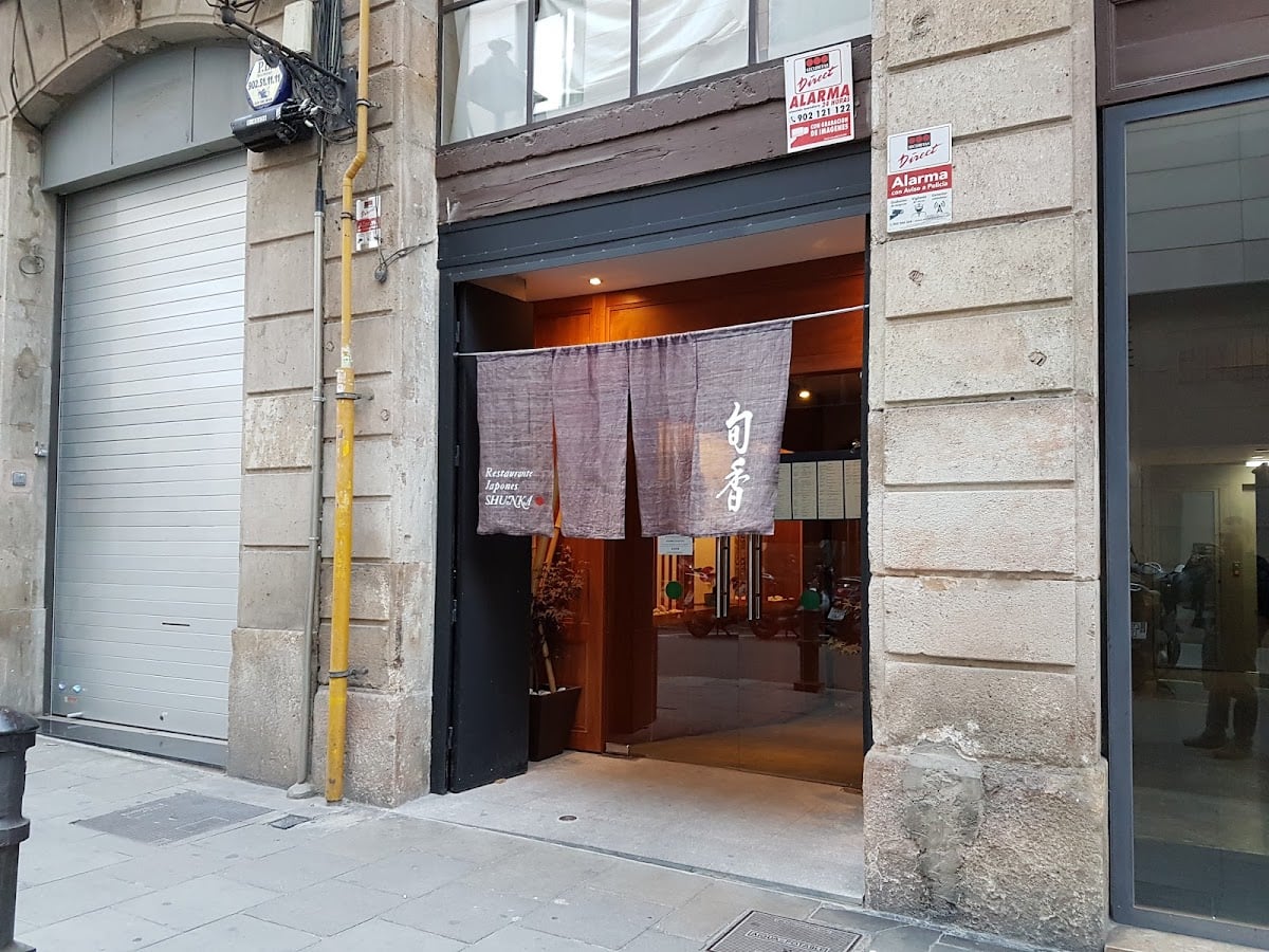 Shunka - Japanese Restaurant · Ciutat Vella, Barcelona