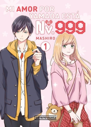 Mi amor por Yamada está al Nv. 999 1 - ましろ · 2024