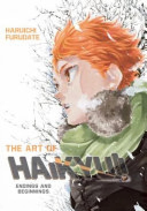 The Art of Haikyu!! - Haruichi Furudate • 2023
