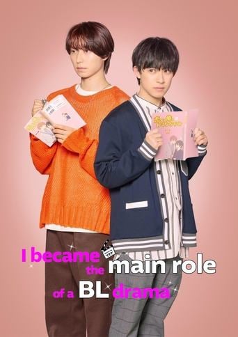 I Became the Main Role of a BL Drama - Suzuri Machi · 2023