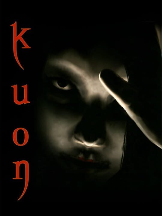 Kuon - PlayStation 2