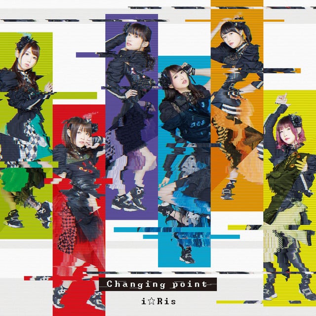 Changing point - Mahou Shoujo Site · i☆Ris