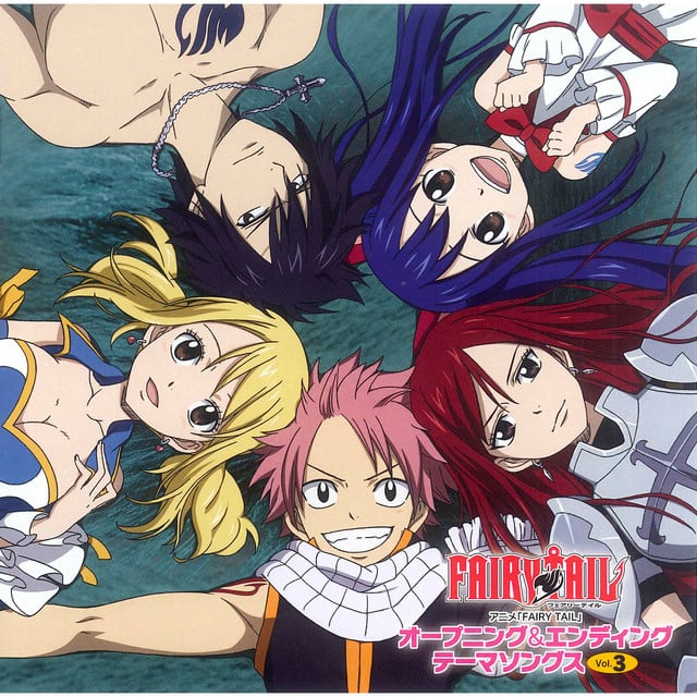 Hajimari no Sora - Fairy Tail · op 11 · +Plus