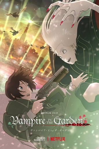 Vampire in the garden - · 2022