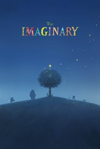 The Imaginary - Yoshiyuki Momose · 2023