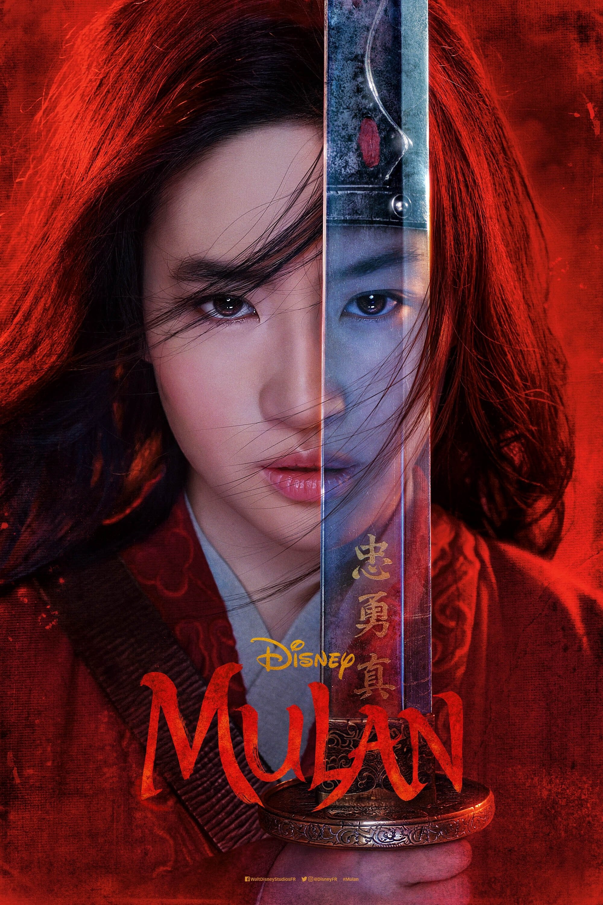Mulan - Niki Caro · 2020