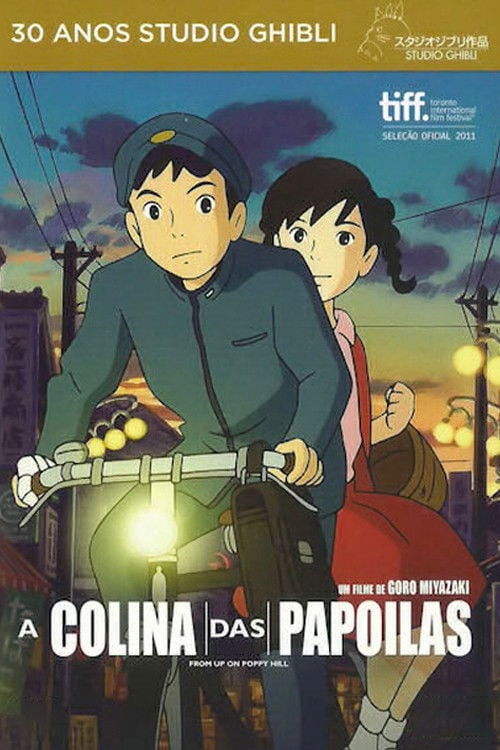 From Up on Poppy Hill - 宮崎吾朗 · 2011
