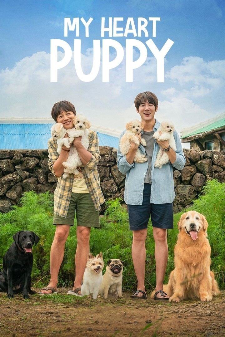 My Heart Puppy - Jason Kim · 2023